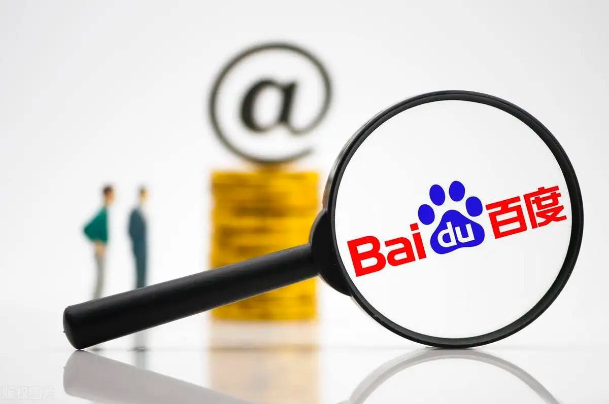 玩彩网登陆平台黑麻糊炖奶早八碗